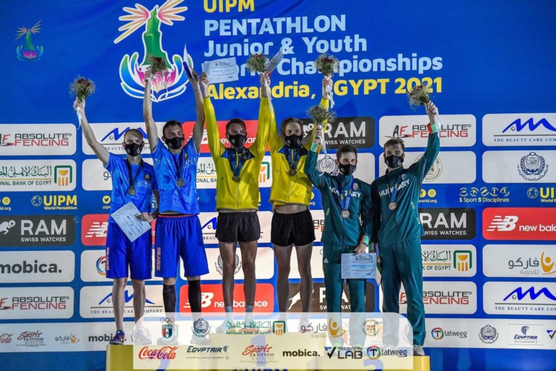 "Золото" чемпіонату світу здобув львівський п'ятиборець Юрій Ковальчук