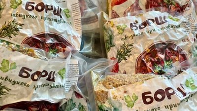 На Яворівщині запустили проєкт «Смачні та корисні сухі борщові набори» для наших захисників