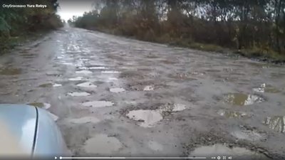 Яка на вигляд львівська дорога до Європи?