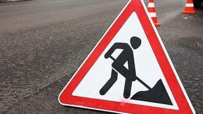 На Львівщині у місті тимчасово перекриють рух
