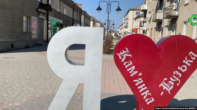 Як живе провінційне містечко на Львівщині під час карантину (ФОТО)