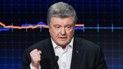 Порошенко готовий обговорювати законопроект про імпічмент
