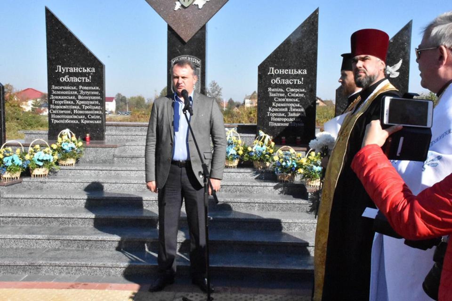 На Яворівщині відкрили меморіал пам'яті воїнам 24-ї Королівської бригади. Фото прес-служба ЛОДА