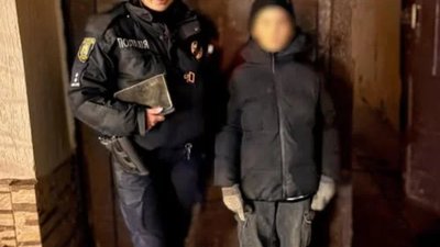 На Львівщині підліток втік з дому