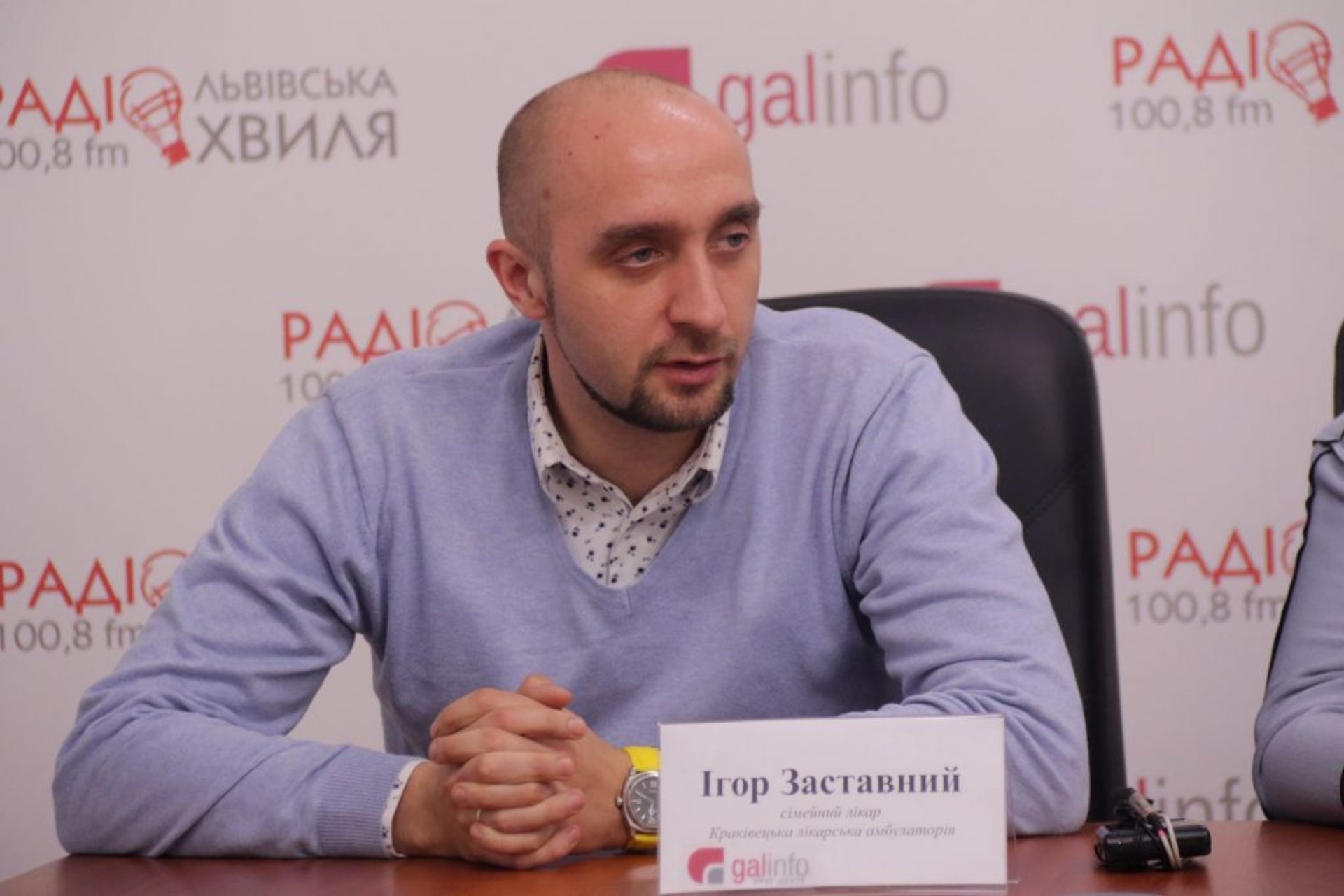 Сімейні лікарі Львівщини закликали зберегти медичну реформу і підтримати Порошенка. Фото 4studio
