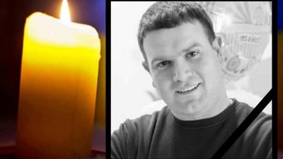У війні за Україну загинув 31-річний захисник з Львівщини