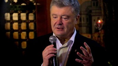 Порошенко: Синютка - найкращий голова ОДА в Україні