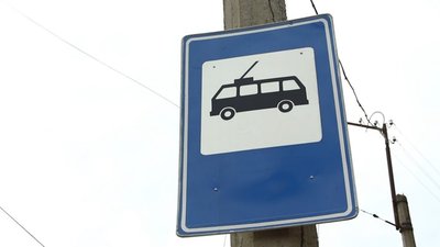 У Львові буде новий тролейбусний маршрут