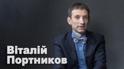 Віталій Портников у Львові зустрінеться з молоддю