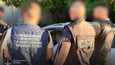 На Львівщині 48-річний уродженець Самбірщини відмазував чоловіків