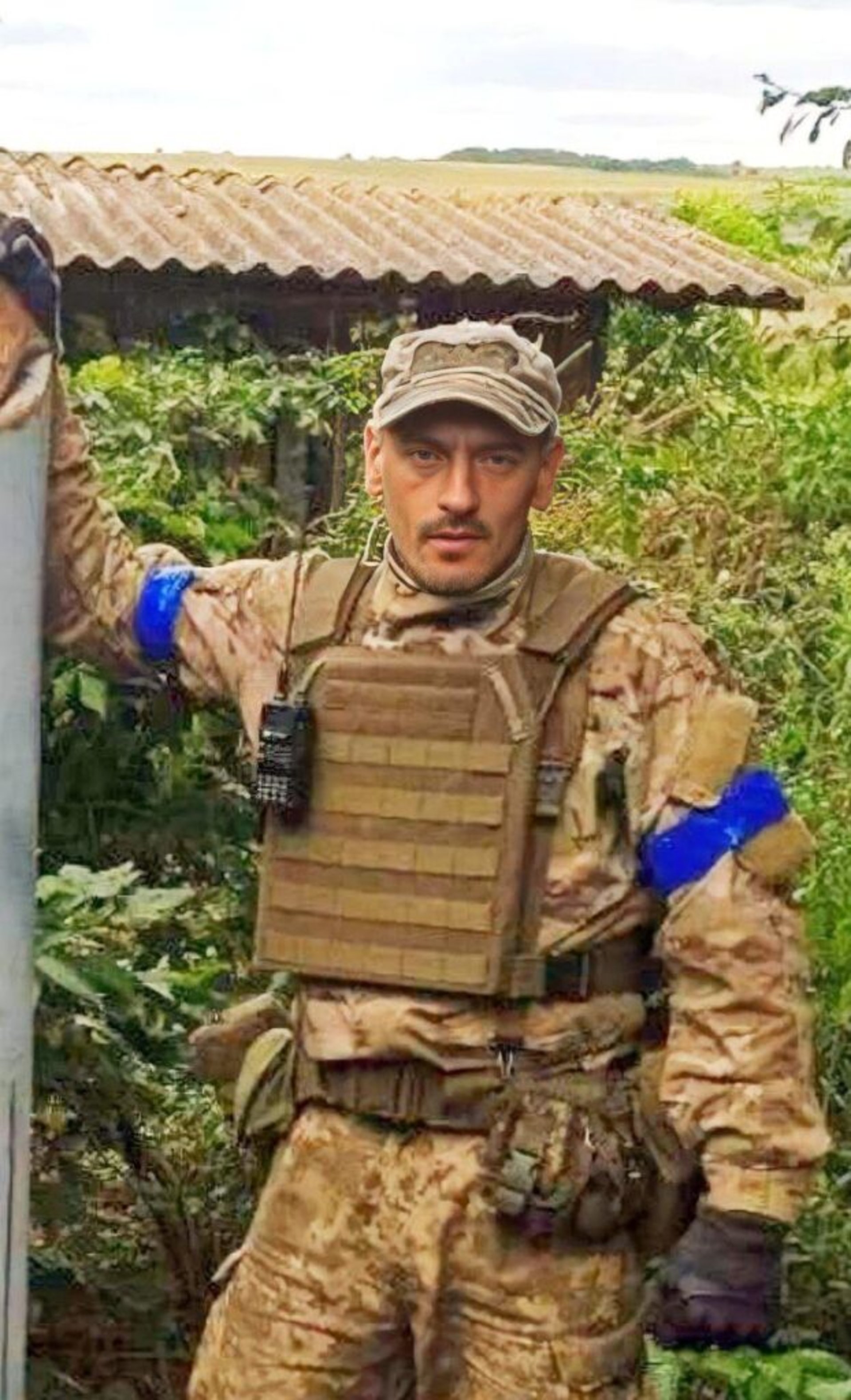 Андрій Цвігун