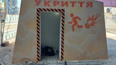 У Львові 19% укриттів були закритими під час перевірки