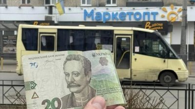На Львівщині зросте вартість проїзду