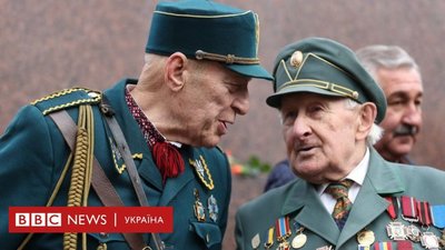 Дня вшанування створення УПА  ветеранам виплатять 536 гривень