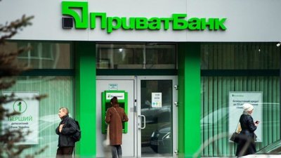 "Приватбанк" запустив біометричні термінали для оплати обличчям