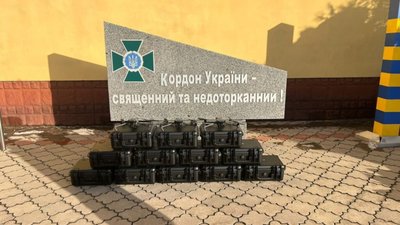 На Львівщині прикордонникам закупили дрони