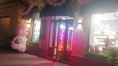 У центрі Львова замість книгарні продають труси
