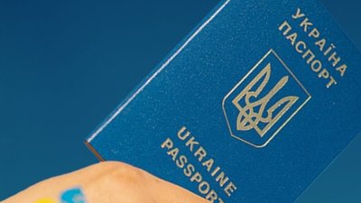 Світовий Конґрес Українців закликає ухвалити закон про множинне громадянство