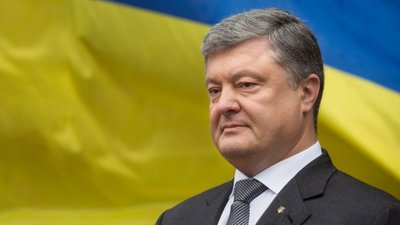 Порошенко повернувся в Україну