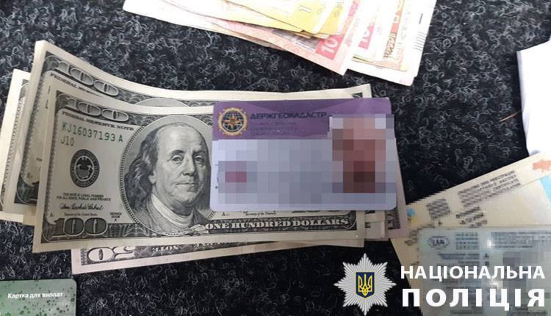 У Львові за мільйонний хабар судитимуть одного з заступників керівника обласного Держгеокадастру