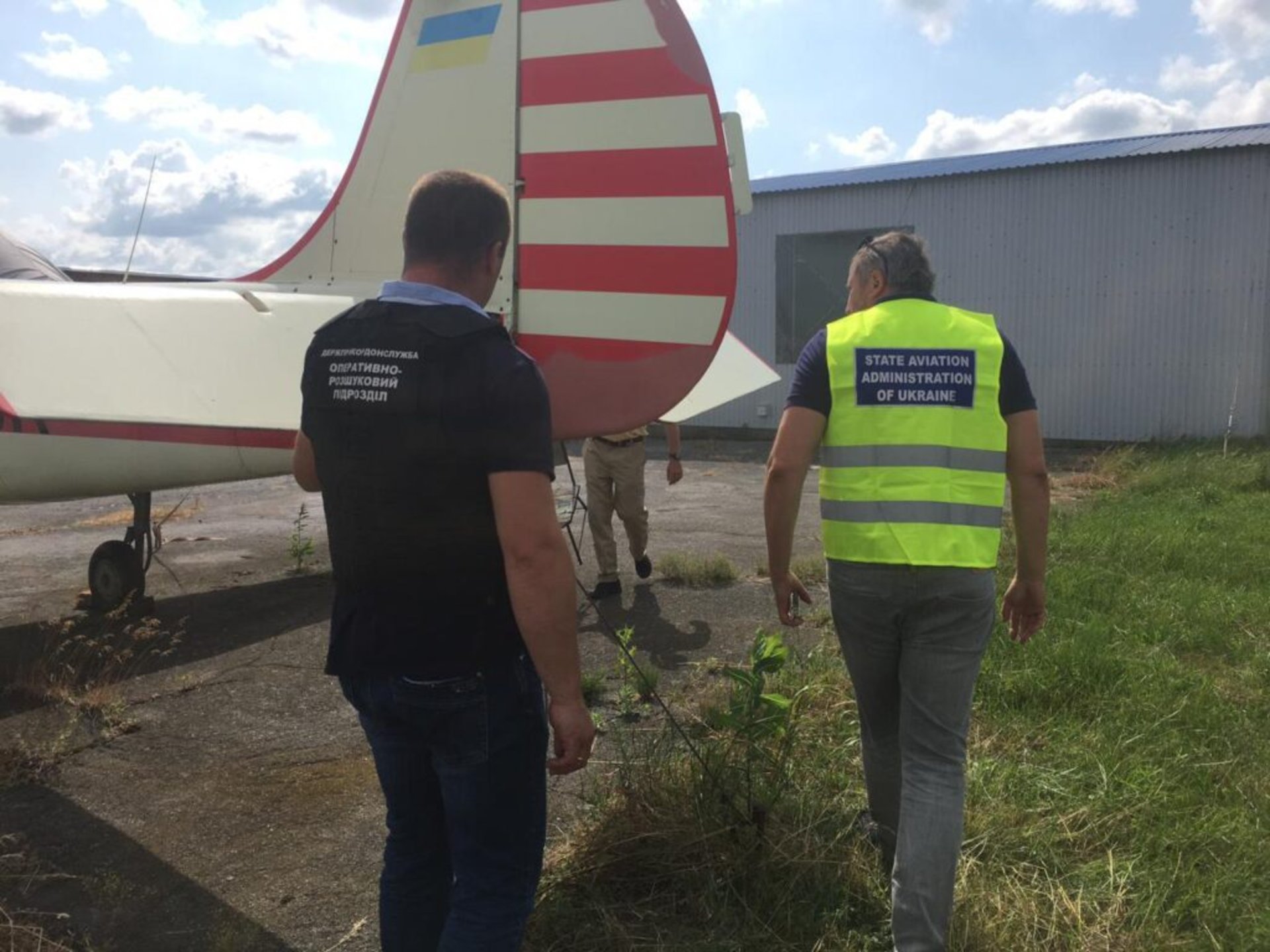 На Житомирщині аеродром використовували контрабандисти