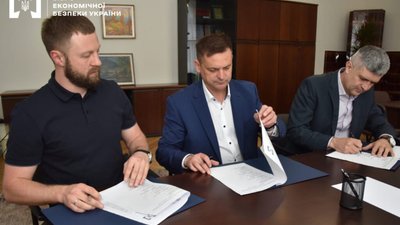 Бюро економічної безпеки України налагоджує співпрацю з Фондом держмайна України