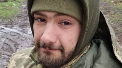 У Львові попрощались із захисником України Дмитром Однокозом