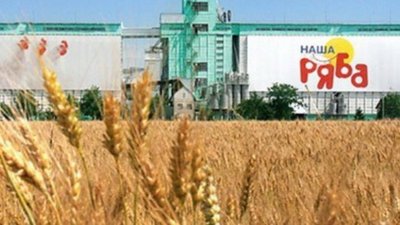 Агрохолдинг МХП оголосив конкурс проектів для розвитку сільських громад на Львівщині