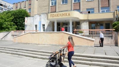 У Львові протестуватимуть проти облаштування поліклініки на вулиці Мазепи у «ковідний» шпиталь