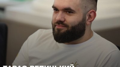 Депутати передбачили кошти на поліклініки Львова: як їх розподілили