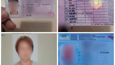 На Львівщині впіймали ще двох водіїв з підробленими правами
