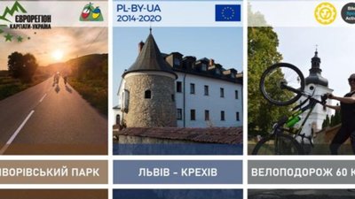 На Жовківщині відбудеться велопрогулянка до Крехівського монастиря