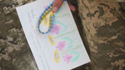 Львівщина урочисто відзначає День Державного Прапора України (ФОТО, ВІДЕО)