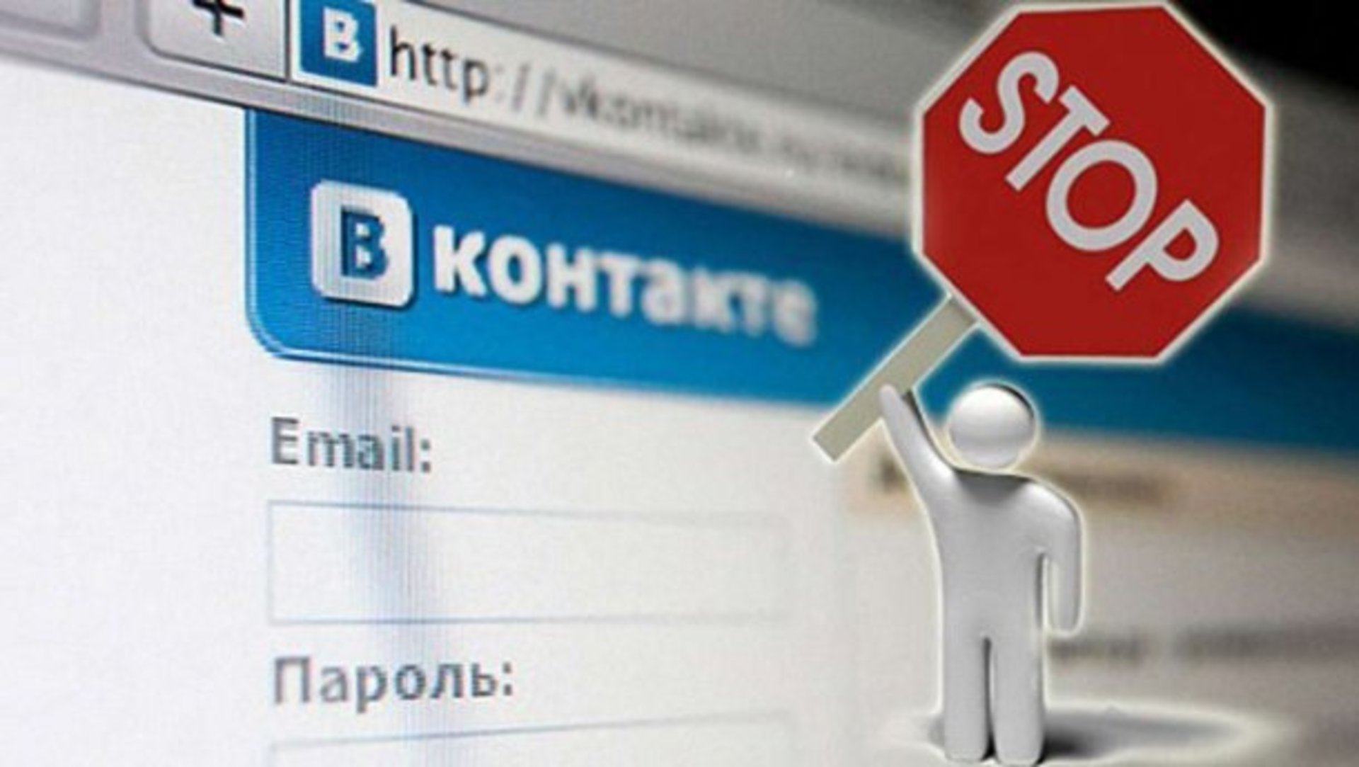 Ілюстрація: znaj.ua
