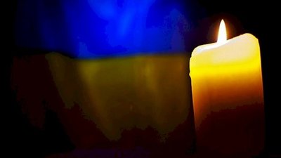 У Львові сьогодні прощатимуться з воїном АТО  Юліаном Циганко
