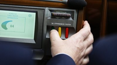 Рада схвалила закон про "митний безвіз"