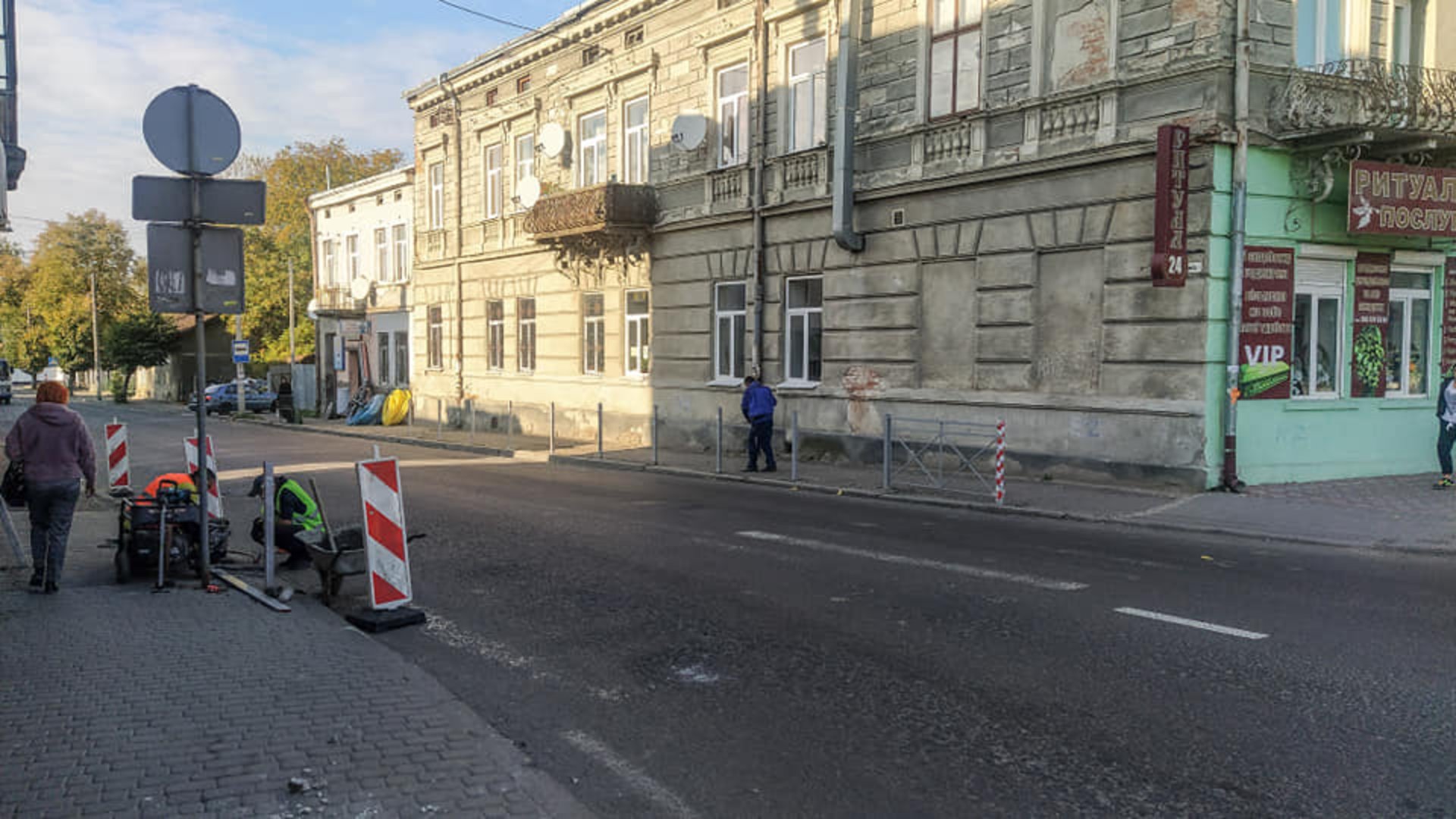 У Самборі встановлять світлофор, фото Самбірська міська рада