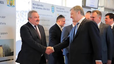 Голова районної ради на Львівщині святкує ювілей