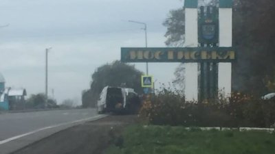 Правоохоронці відкрили кримінальне провадження за фактом блокування траси у Мостиськах