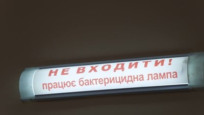 На Львівщині висока смертність від COVID-19: за добу 12 людей