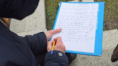 У Дрогобичі виступили проти підвищення ціни на газ