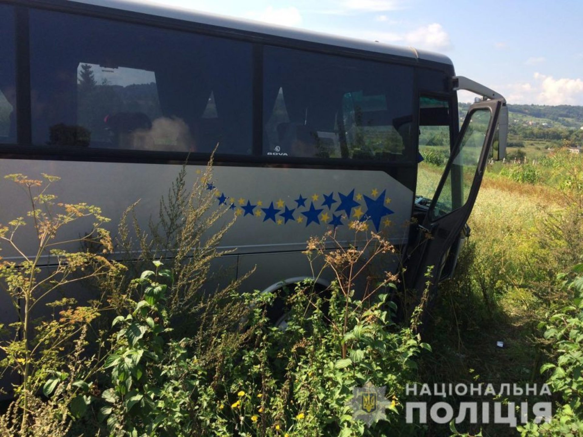 На Львівщині внаслідок отриманих травм у ДТП помер пасажир