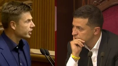 Гончаренко уже задав Зеленському 5 запитань
