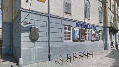 "Кінопалац" на Театральній у Львові зачинили