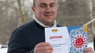 Житель Стрия став переможцем у чемпіонаті зі швидкісного поїдання пампухів (ФОТО)