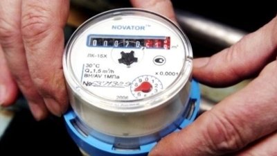 На Львівщині мешканців просять не переживати через повірку лічильників
