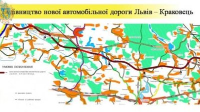 На Львівщині обіцяють побудувати платну дорогу Зеленського
