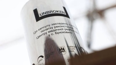 Садовий добрався до будівництва у Брюховичах