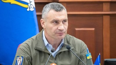 У Києві стався вибух