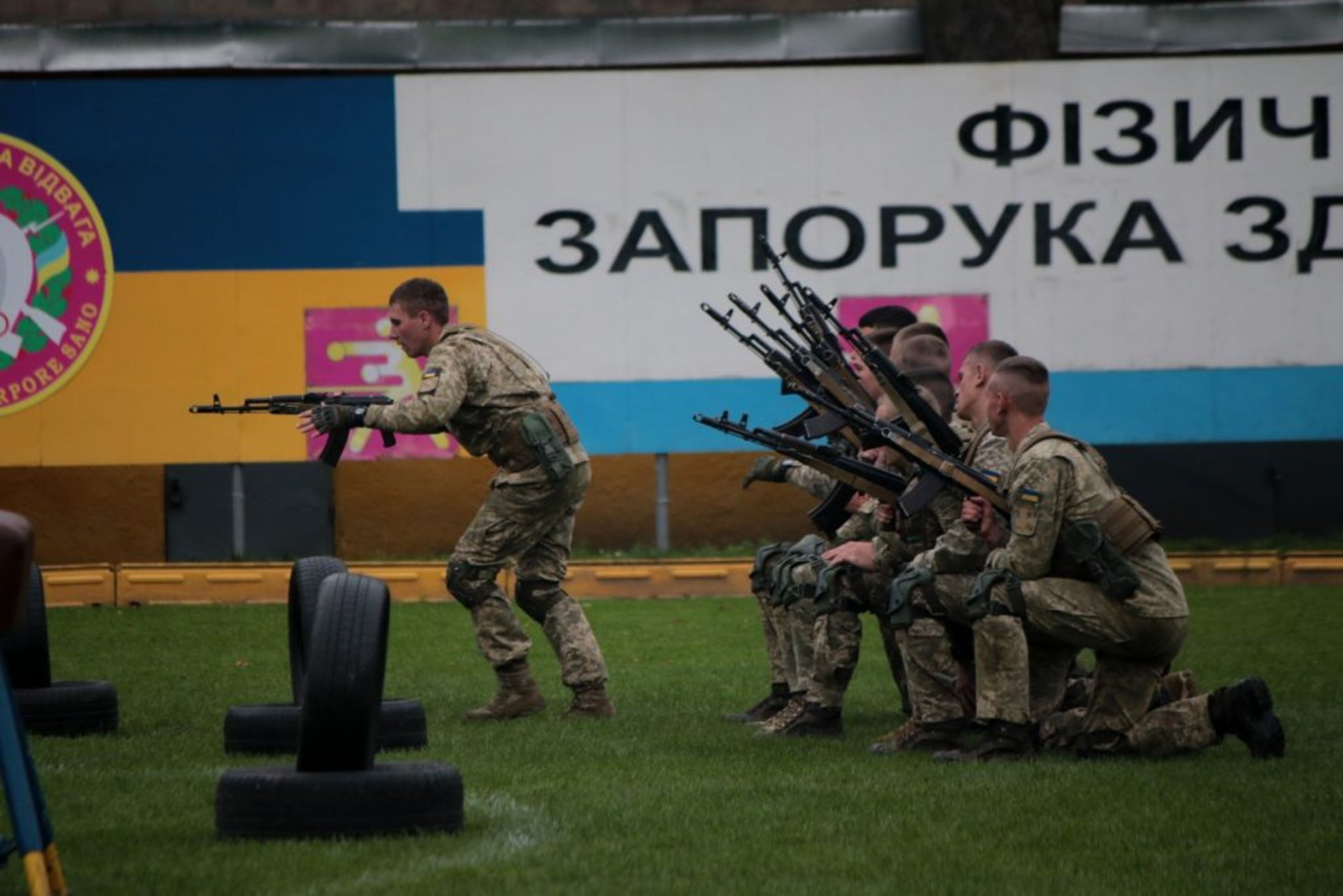 Фінал всеукраїнських спортивних ігор “Козацька наснага”